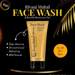 Whitening And Brightening Face Wash